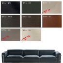 코코&꿀돼지 | 2인용 3인용 4인용 좋은 가죽 소파 (주문 제작 쇼파 브랜드 후기)