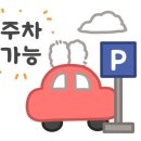 the초리골