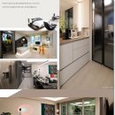 덕하에뜰부동산중개사무소 이미지