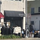 관덕정약국 이미지