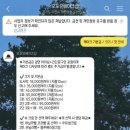 오포유베이크샵 이미지