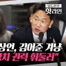 외곡 이미지