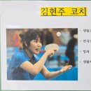 거제시탁구장 이미지