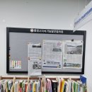 통영쌈지 이미지