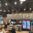 쏭's 테이블 이미지
