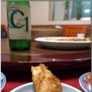 칠보락