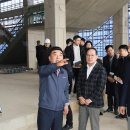 하이정보통신 이미지