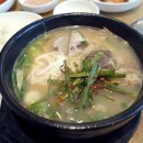 돼지왕순대국밥 이미지