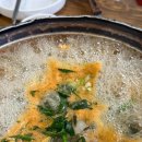 동해양푼이동태탕(동천점) 이미지