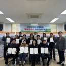 별사랑마을2-9단지 이미지