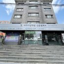 대치이강학원신촌캠퍼스학원 | 대치이강학원 신촌홍대캠퍼스 오시는 길