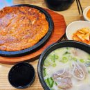한촌설렁탕 송파가락점 | [송파] 가락시장 / 경찰병원 / 한촌설렁탕 송파가락점 / 설렁탕 / 김치전 / 점심 / 맛집 :)