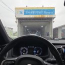 문경자동차검사소 이미지