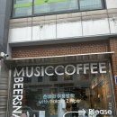 춘배의 여름방학 위드 갤럭시 Z 플립6 성수 팝업스토어 후기