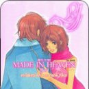 메이드 인 헤븐(Made in heaven) 이미지
