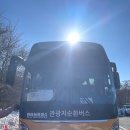 월랑마을 남녕고등학교 (노형오거리방면) | 1100-1 한라산눈꽃버스타고 영실 to 어리목. 겨울 제주여행의 정답지! :한라산눈꽃버스시간표 서귀포방면