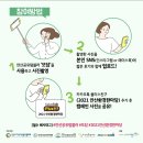 협동조합 토닥토닥괜찮아 이미지