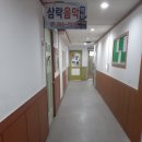 가람문화센터