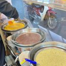 마님죽 | 대구 서문시장 죽 맛집 찾는다면 ? 서울마님죽 포장 후기