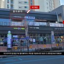 원더뷰티