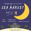 진강