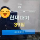 안암5 | 안국역 미쉐린 국밥 맛집 안암 솔직 후기｜웨이팅·메뉴·추천 사이드까지