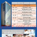 현대메디칼약국 이미지