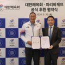 파리바게뜨충북