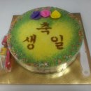 낙원복떡집 네이버블로그