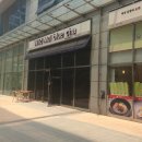 와일드멀블루차