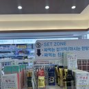 건대365약국 이미지