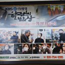 화성기름집 이미지