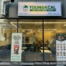 영등천 | 대전 둔산동 포케 맛집 영칼로리포케&amp;샐러드 대전둔산점