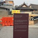 명지각 동관 이미지