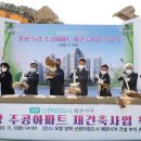 득량 이미지