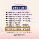 혜인동물병원 이미지