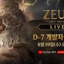 양산신-4027 테크홀릭