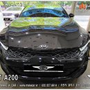 스마트오토 전문점 이미지