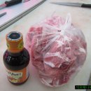 황소식육점 이미지