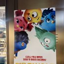 아이네스트