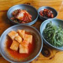함열궁 네이버블로그