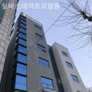 실버스테이트 요양원