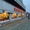 송죽농장2 이미지