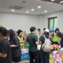 김천시 율곡동주민센터 (1층) 이미지