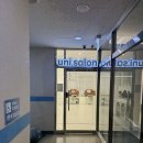 유니네일쌀롱 | 부평구청역 네일샵 유니살롱 연말느낌 네일