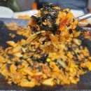 포항식육식당