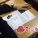꿈과열정학원