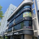 복코찜이 이미지