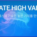 그룹디티에스