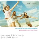 패션나라 이미지